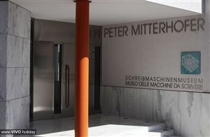 Schreibmaschinenmuseum Peter Mitterhofer