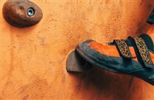 Salewa Cube in Bozen