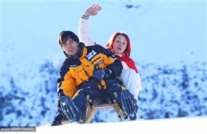 Rodelbahn Haunold in Innichen